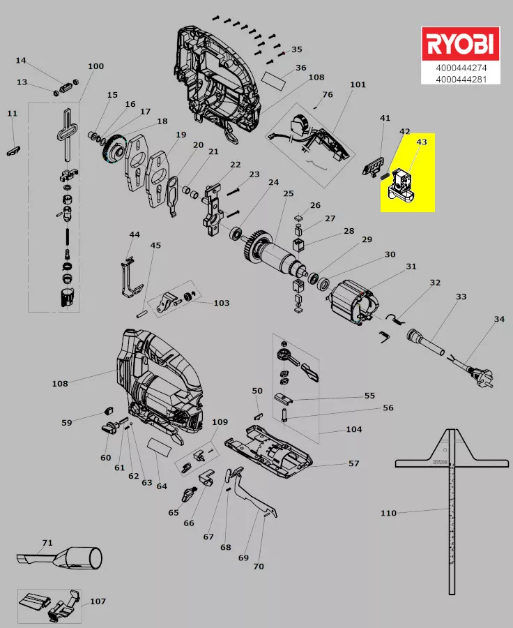 interrupteur réf. 5131032122 Ryobi